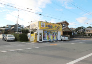 レッツリフォーム磐田店