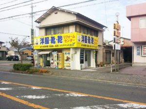 レッツリフォーム袋井店